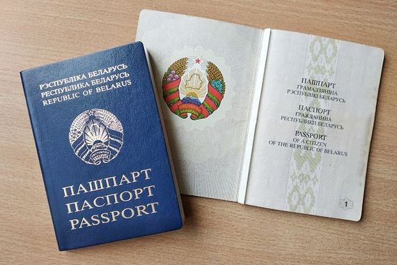 прописка в Минусинске